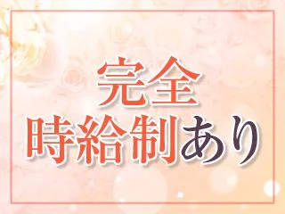 店舗イメージ 松戸・柏のメンズエステ求人