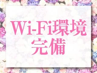 店舗イメージ 四条・四条大宮のメンズエステ求人