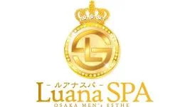 Luana SPA-ルアナスパ-の求人速報　梅田・東梅田・北新地のメンズエステ求人