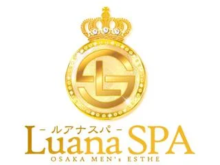 店舗イメージ 梅田・東梅田・北新地のメンズエステ求人