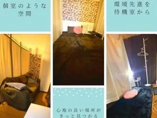 店舗イメージ
