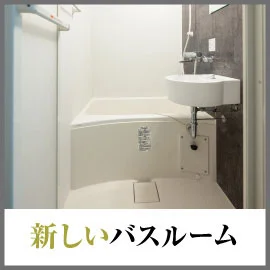 新宿Rise～リゼ～のフォトギャラリー 新宿・歌舞伎町のメンズエステ求人