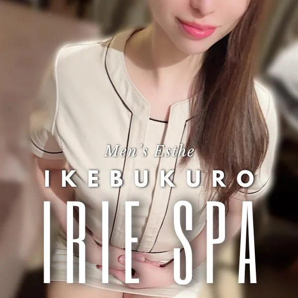 IRIE SPA(アイリースパ)のフォトギャラリー 池袋のメンズエステ求人