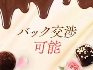 店舗イメージ 仙台のメンズエステ求人