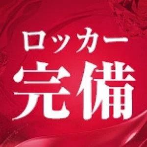 MUFUFU HITOHADA Centerのフォトギャラリー 梅田・東梅田・北新地のメンズエステ求人