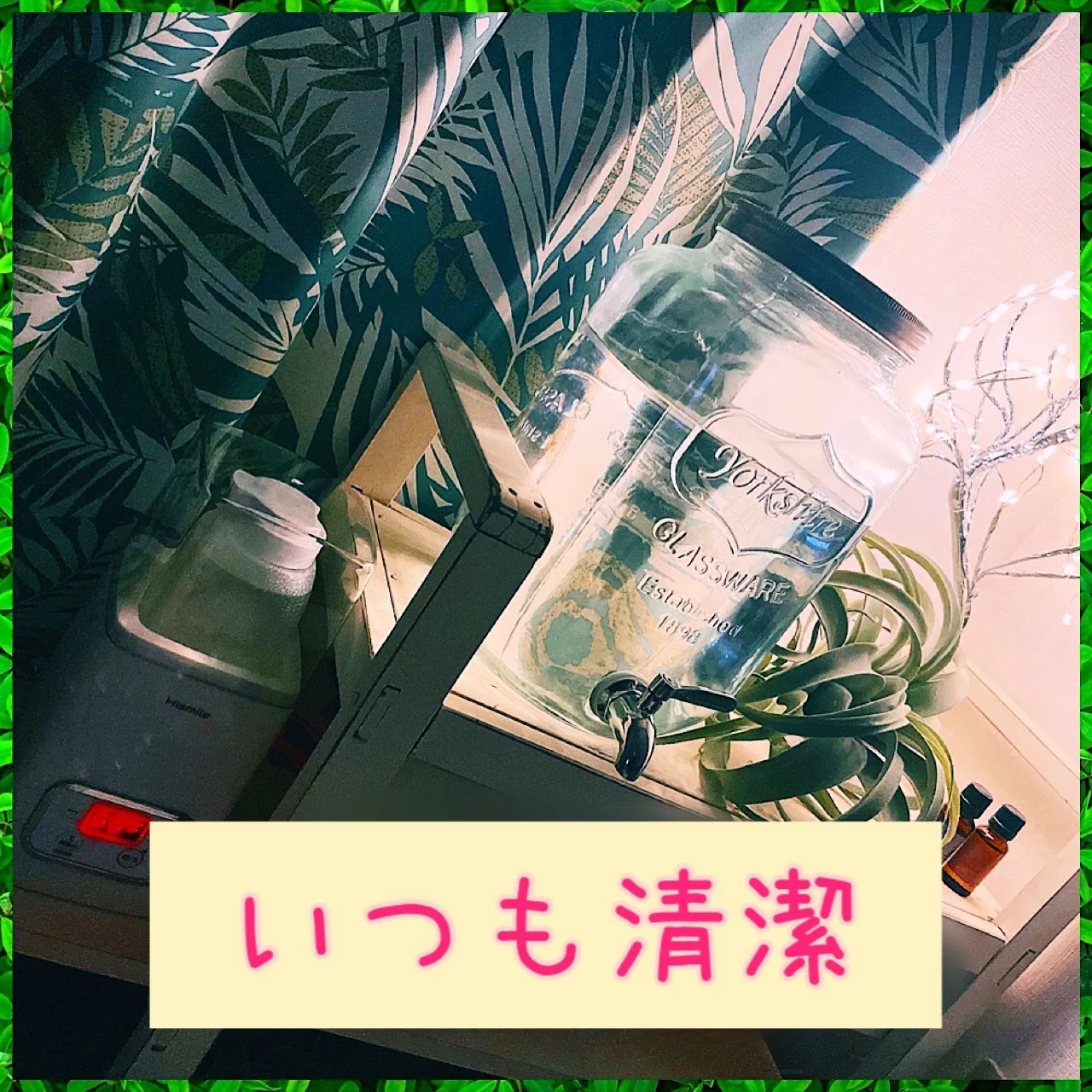 カレンチ〜三軒茶屋〜のフォトギャラリー 三軒茶屋・自由が丘・二子玉川のメンズエステ求人