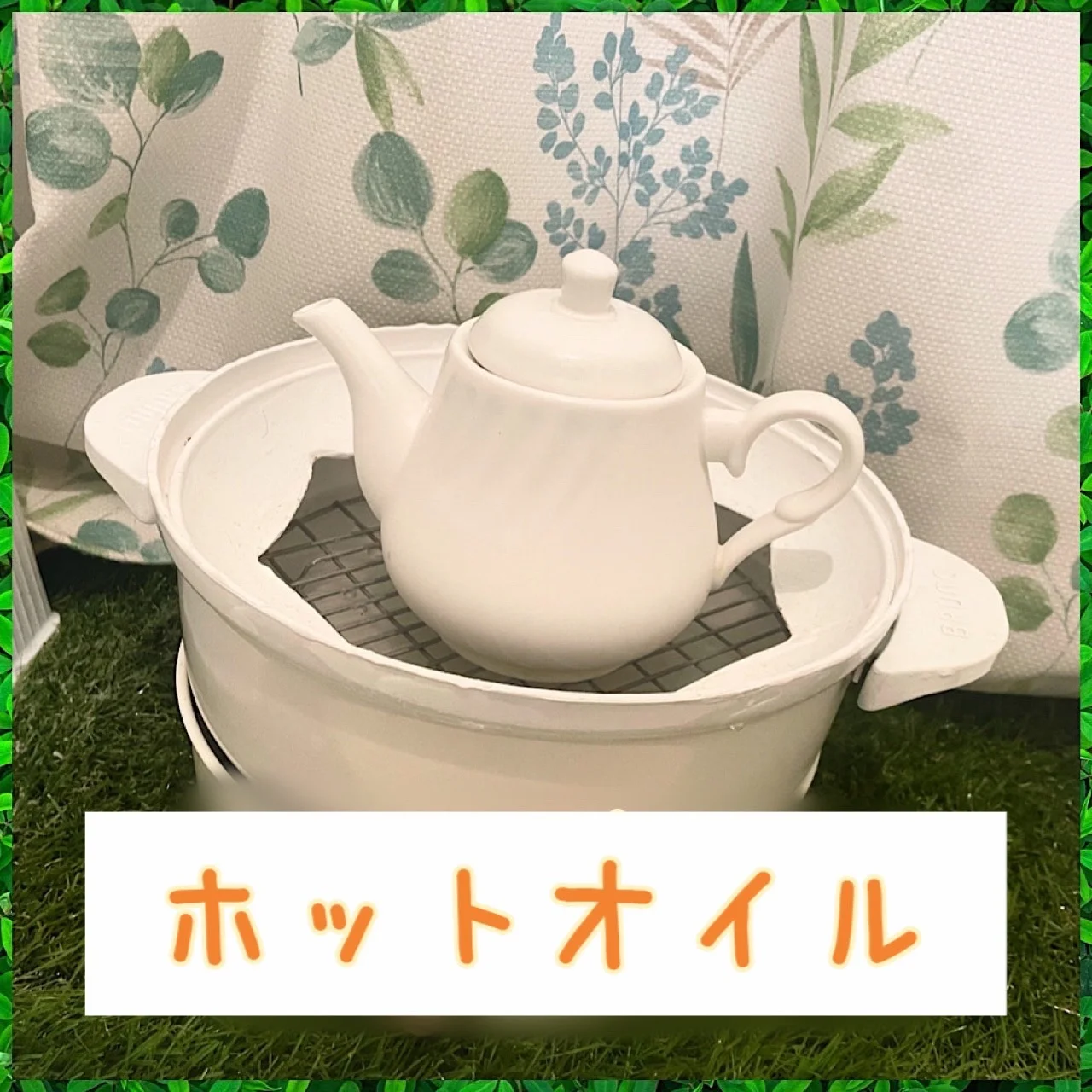 カレンチ〜三軒茶屋〜のフォトギャラリー 三軒茶屋・自由が丘・二子玉川のメンズエステ求人