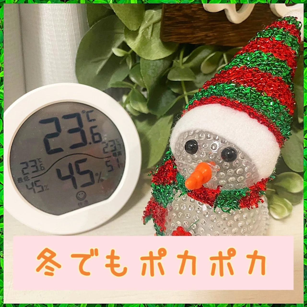 カレンチ〜三軒茶屋〜のフォトギャラリー 三軒茶屋・自由が丘・二子玉川のメンズエステ求人