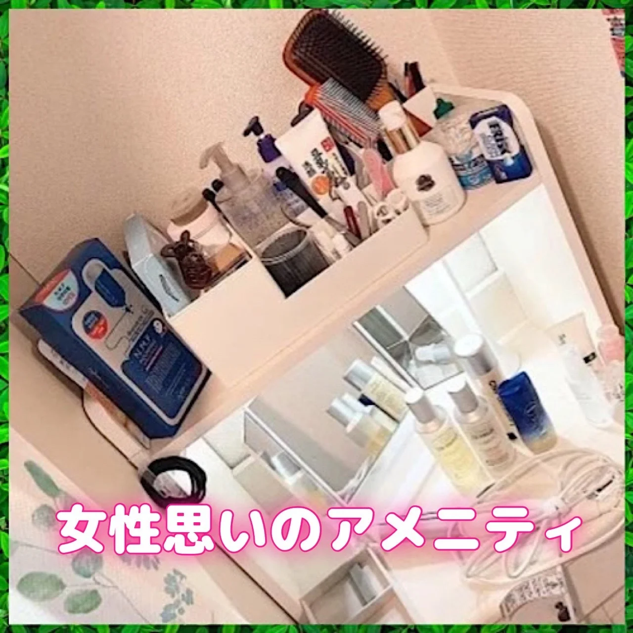 カレンチ〜三軒茶屋〜のフォトギャラリー 三軒茶屋・自由が丘・二子玉川のメンズエステ求人