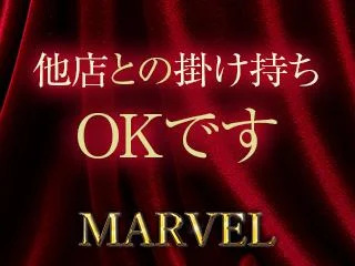 店舗イメージ 新宿・歌舞伎町のメンズエステ求人