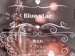 店舗イメージ 巣鴨・大塚のメンズエステ求人