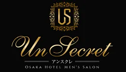 Un Secret(アンスクレ)の求人速報　難波・日本橋・桜川のメンズエステ求人