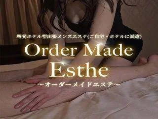 店舗イメージ 堺・堺東のメンズエステ求人