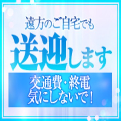 Men’sSpa　OLive奈良店のフォトギャラリー 奈良のメンズエステ求人