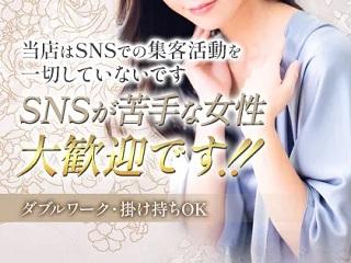 店舗イメージ 堺筋本町・本町・阿波座のメンズエステ求人