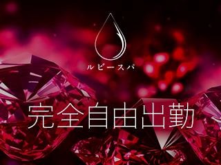 店舗イメージ 難波・日本橋・桜川のメンズエステ求人