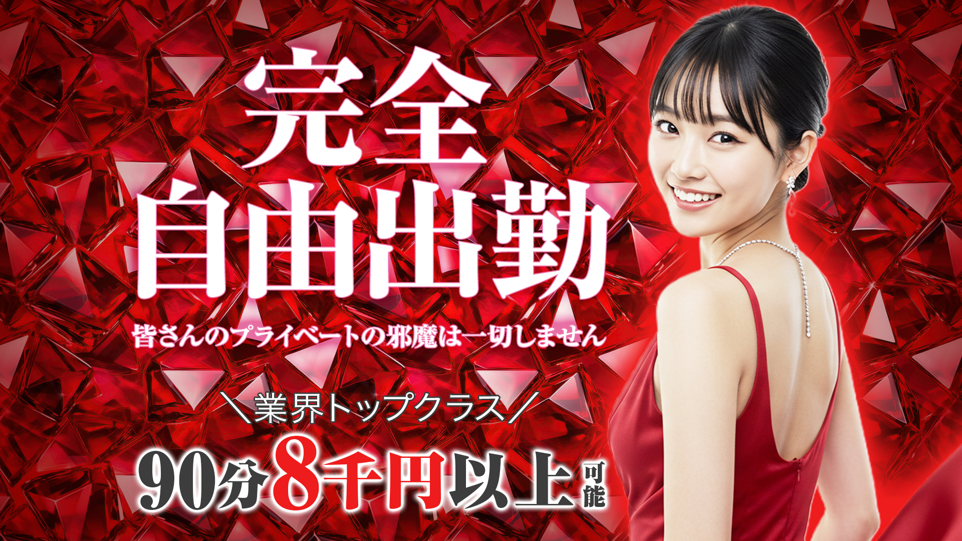 GOLD画像