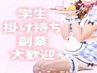 店舗イメージ 石川・金沢のメンズエステ求人