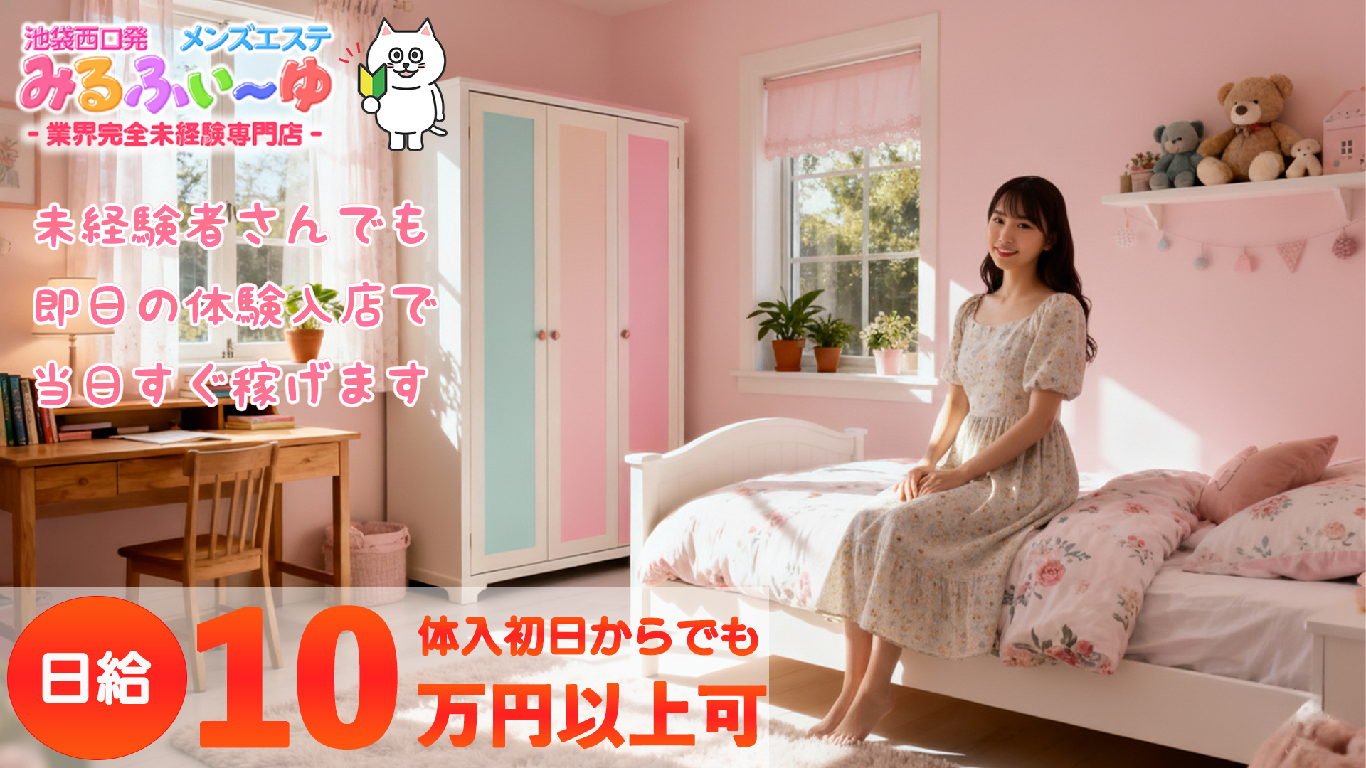 GOLD画像