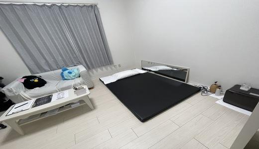 Damerinoの求人画像 静岡・浜松・沼津のメンズエステ求人