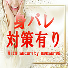 AROMA COTTON（アロマコットン）のフォトギャラリー 船橋・津田沼・本八幡・西船橋のメンズエステ求人