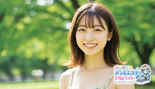 nicole affetto(ニコルアフェット) 横浜・新横浜のメンズエステ求人