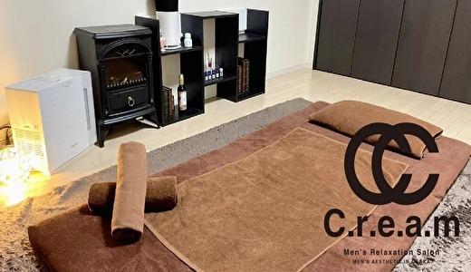 C.r.e.a.mの求人画像 難波・日本橋・桜川のメンズエステ求人