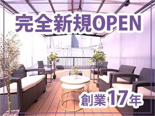 店舗イメージ 上野・御徒町のメンズエステ求人