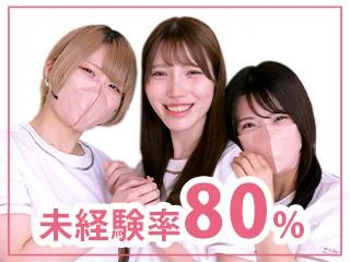 店舗イメージ 天神・大宮のメンズエステ求人
