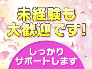 店舗イメージ 高松市のメンズエステ求人