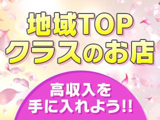 店舗イメージ 高松市のメンズエステ求人