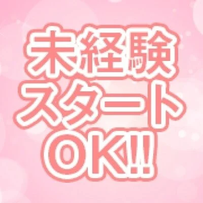 大宮 Spa Spa Spaのフォトギャラリー 大宮・川口・浦和のメンズエステ求人