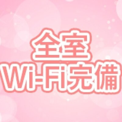 大宮 Spa Spa Spaのフォトギャラリー 大宮・川口・浦和のメンズエステ求人