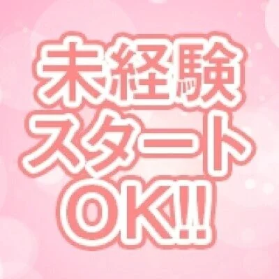 大宮 Spa Spa Spaのフォトギャラリー 大宮・川口・浦和のメンズエステ求人