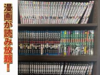 店舗イメージ 池袋のメンズエステ求人