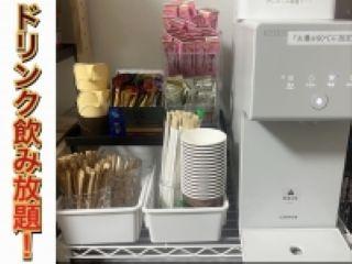 店舗イメージ 池袋のメンズエステ求人