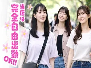 店舗イメージ 池袋のメンズエステ求人