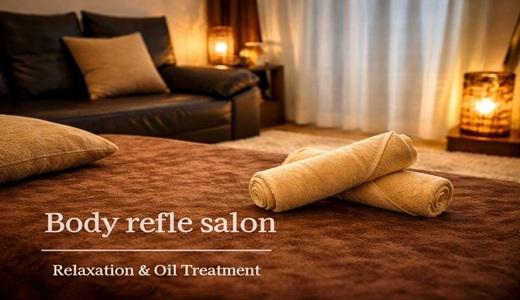 body refle salon浜松町・新富町の求人画像 新橋・銀座のメンズエステ求人