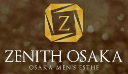 ZENITH OSAKAの求人速報　難波・日本橋・桜川のメンズエステ求人