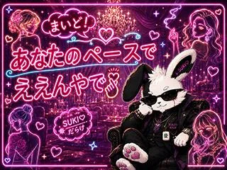 店舗イメージ 京橋・桜ノ宮・都島のメンズエステ求人