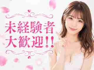 店舗イメージ いわきのメンズエステ求人
