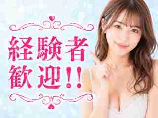 店舗イメージ いわきのメンズエステ求人