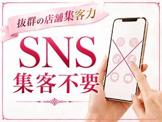 店舗イメージ 難波・日本橋・桜川のメンズエステ求人