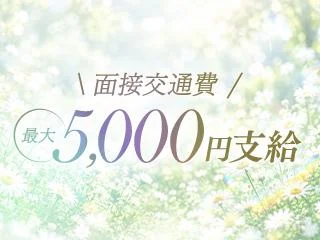 店舗イメージ 堺・堺東のメンズエステ求人