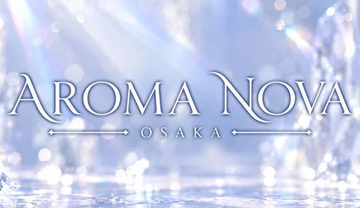 AROMA NOVA